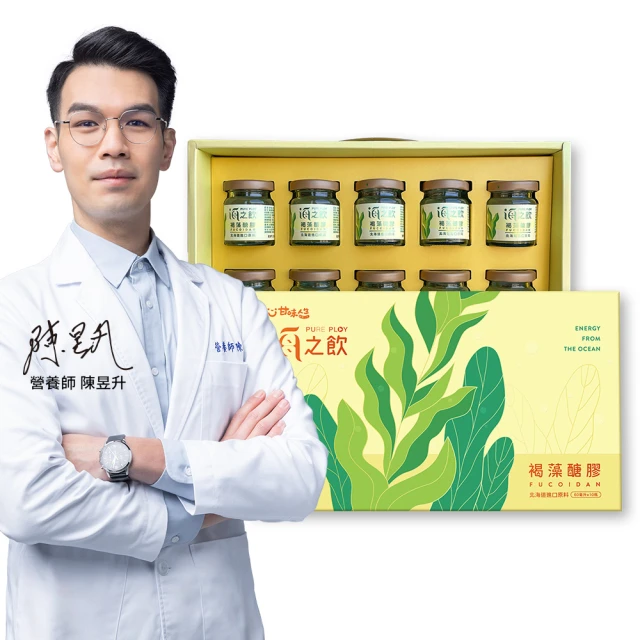 【甘味人生】9x益生菌(60包x5盒) 歷史價格詳細信息