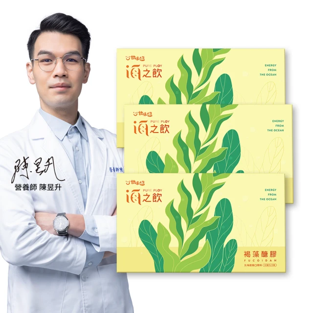 【甘味人生】9x益生菌(60包x5盒) 歷史價格詳細信息