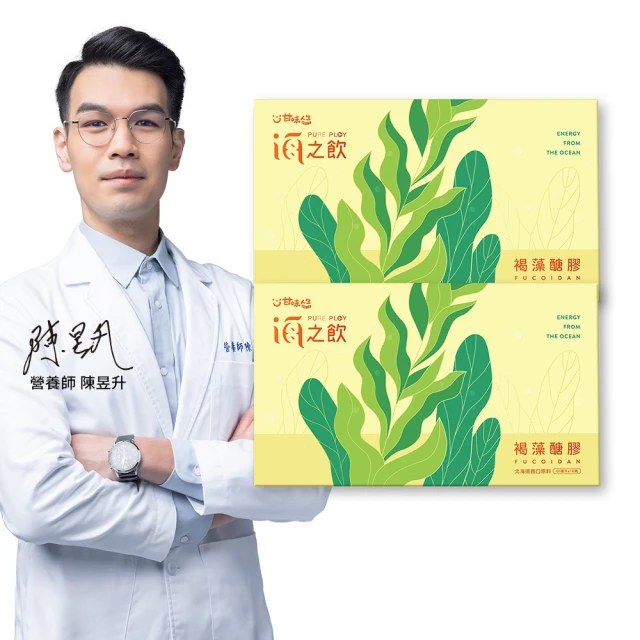 【甘味人生】9x益生菌(60包x5盒) 歷史價格詳細信息