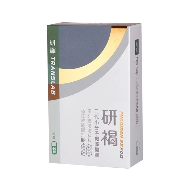 專業醫師教你 怎麼正確看醫生：早知道早受益的60個安心就醫常識/山本健人【城邦讀書花園】 歷史價格詳細信息