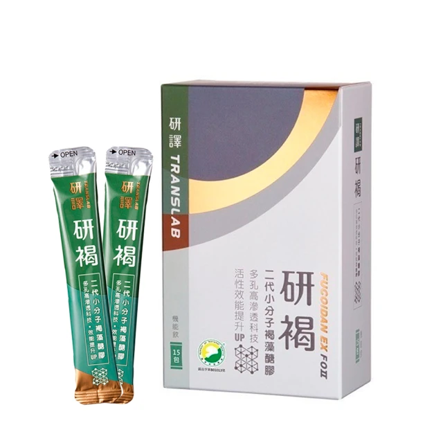 專業醫師教你 怎麼正確看醫生：早知道早受益的60個安心就醫常識/山本健人【城邦讀書花園】 歷史價格詳細信息