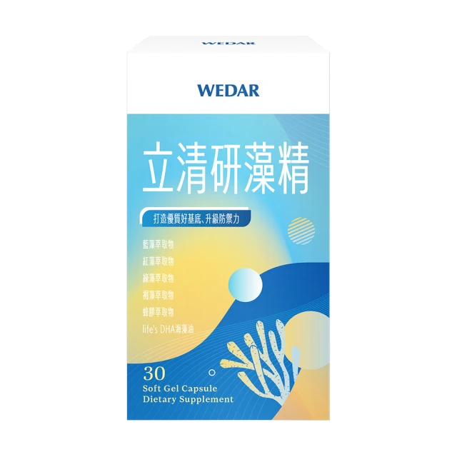 【立達】加厚中筒襪 加厚襪 長襪 襪子 中筒襪 暖色中筒襪 中長襪  學生襪 保暖 休閒襪 保暖襪【F37】 歷史價格詳細信息