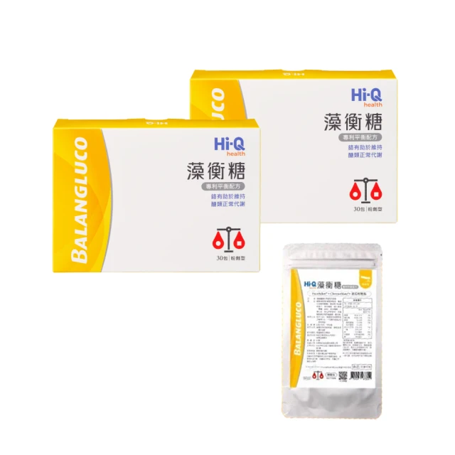 中華海洋生技原廠公司貨藻康留250mg*1盒 歷史價格詳細信息