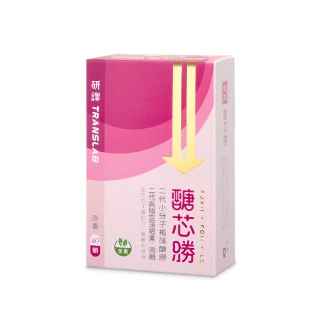 專業醫師教你 怎麼正確看醫生：早知道早受益的60個安心就醫常識/山本健人【城邦讀書花園】 歷史價格詳細信息