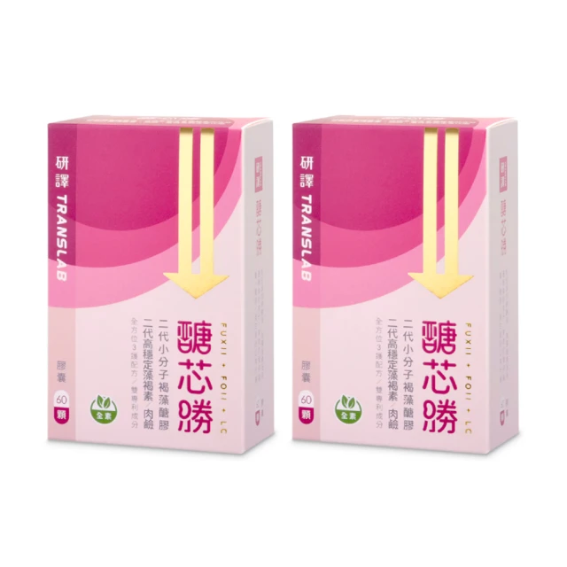 專業醫師教你 怎麼正確看醫生：早知道早受益的60個安心就醫常識/山本健人【城邦讀書花園】 歷史價格詳細信息