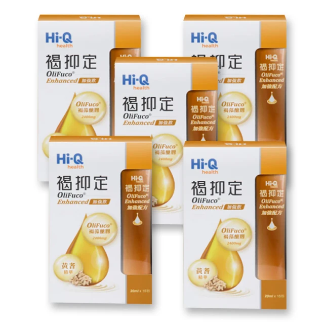 中華海洋生技原廠公司貨藻康留250mg*1盒 歷史價格詳細信息