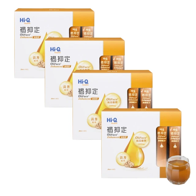 中華海洋生技原廠公司貨藻康留250mg*1盒 歷史價格詳細信息