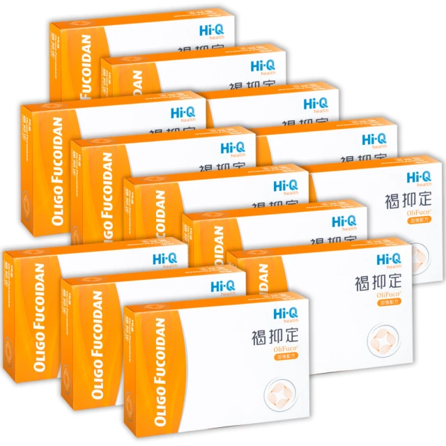 中華海洋生技原廠公司貨藻康留250mg*1盒 歷史價格詳細信息