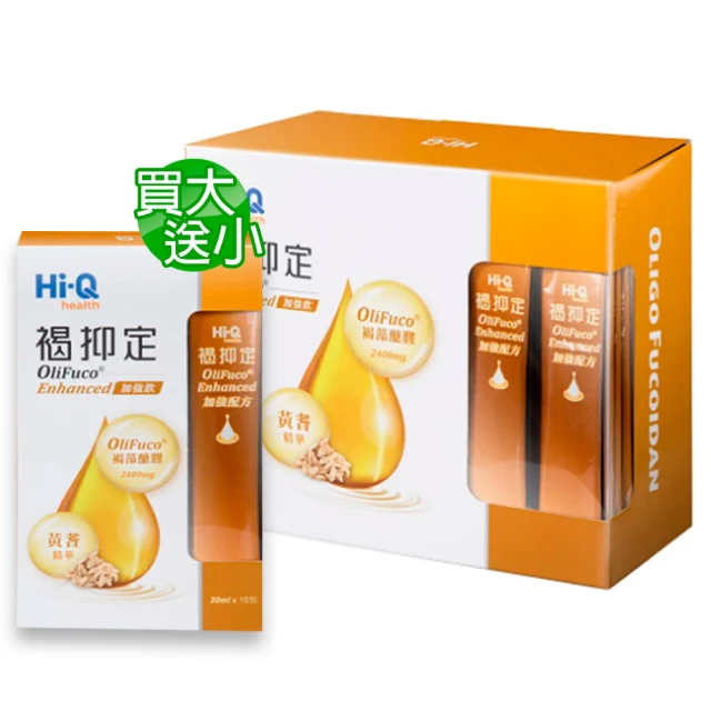 中華海洋生技原廠公司貨藻康留250mg*1盒 歷史價格詳細信息