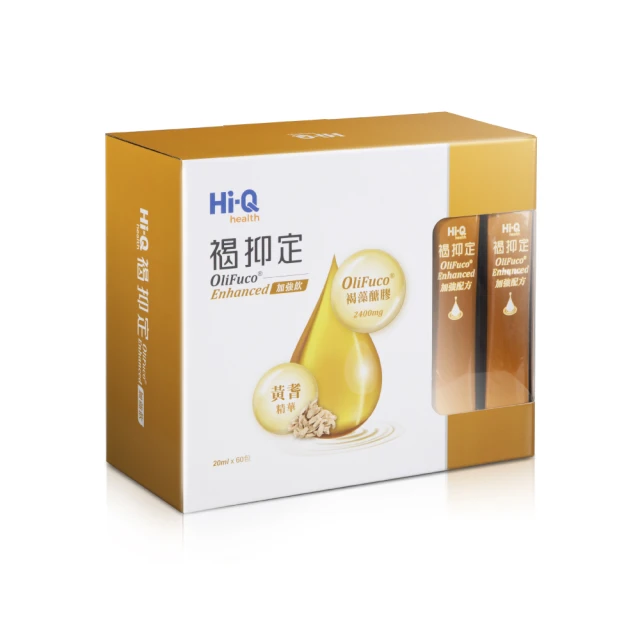 中華海洋生技原廠公司貨藻康留250mg*1盒 歷史價格詳細信息