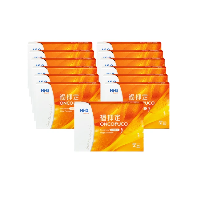 中華海洋生技原廠公司貨藻康留250mg*1盒 歷史價格詳細信息