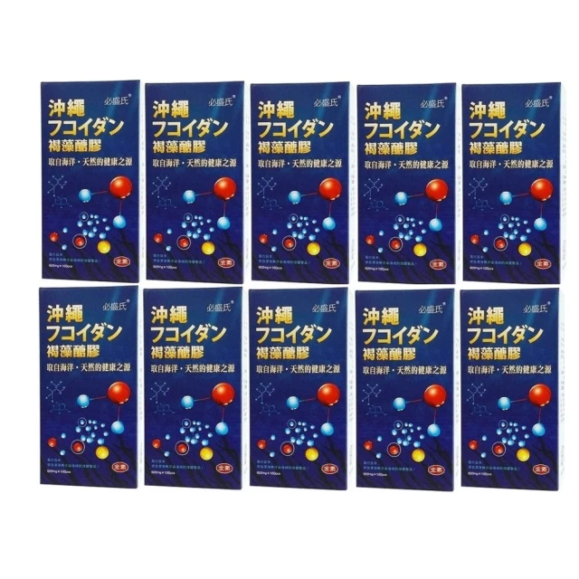 草本之家-日本專利米蕈多醣60粒X1盒 歷史價格詳細信息