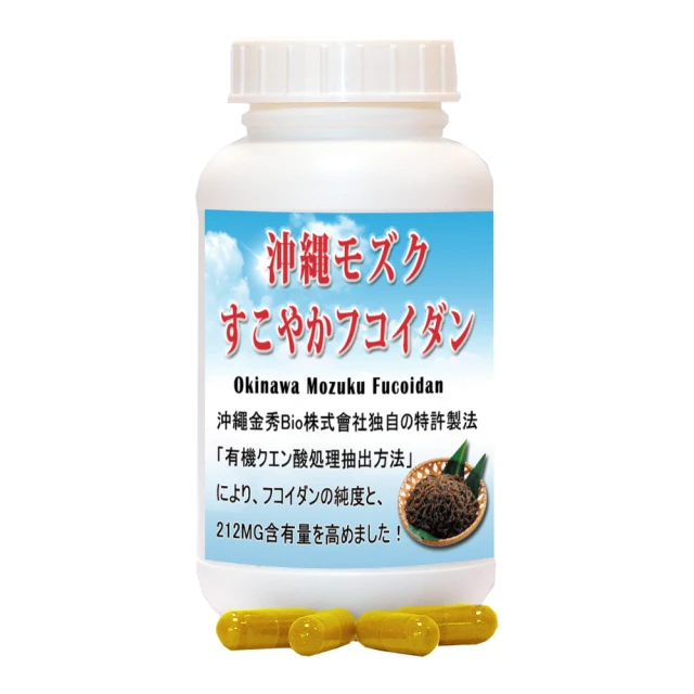 【赫而司】日本KANEKA原廠Q10超微粒天然酵母發酵Q10輔酵素+胡椒鹼軟膠囊(100顆/罐)【赫而司直營】 歷史價格詳細信息