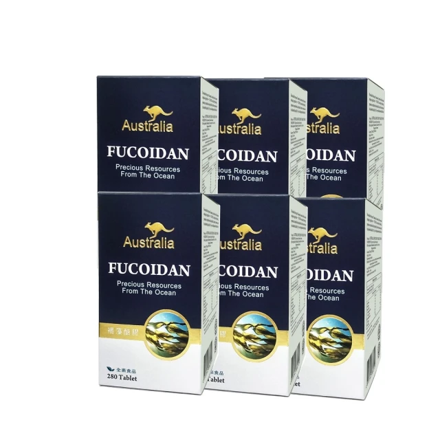 草本之家澳洲螺旋藻錠200gX300粒 歷史價格詳細信息