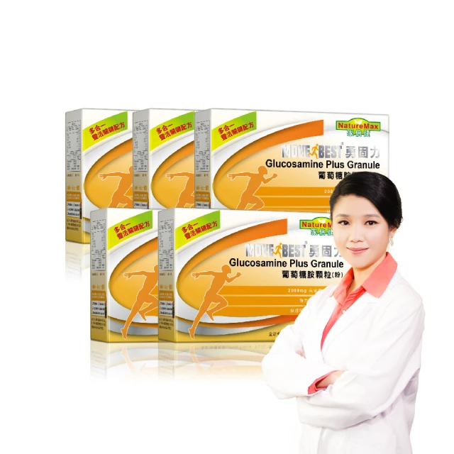 X5倍 無線充電版 按摩腰帶 塑身機 X5倍 震動腰帶 抖抖機 腰帶 按摩運動機 運動機 美體機 按摩機 按摩儀 小懶機 歷史價格詳細信息