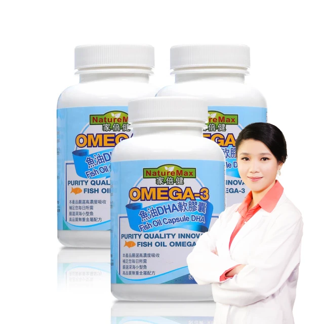 新必安住除蹣殺蟲劑600ml【愛買】 歷史價格詳細信息