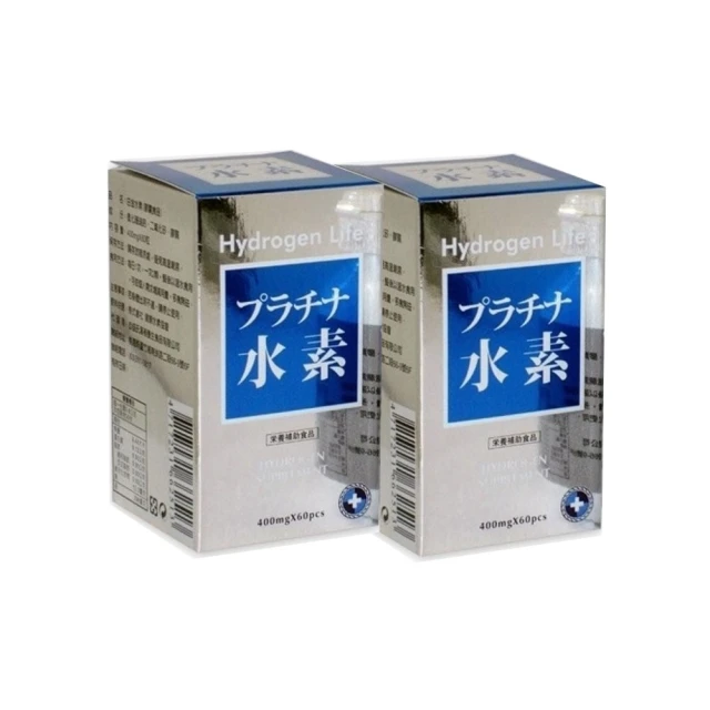 【草本之家】即期品南薑錠300粒X1瓶(薑黃) 歷史價格詳細信息