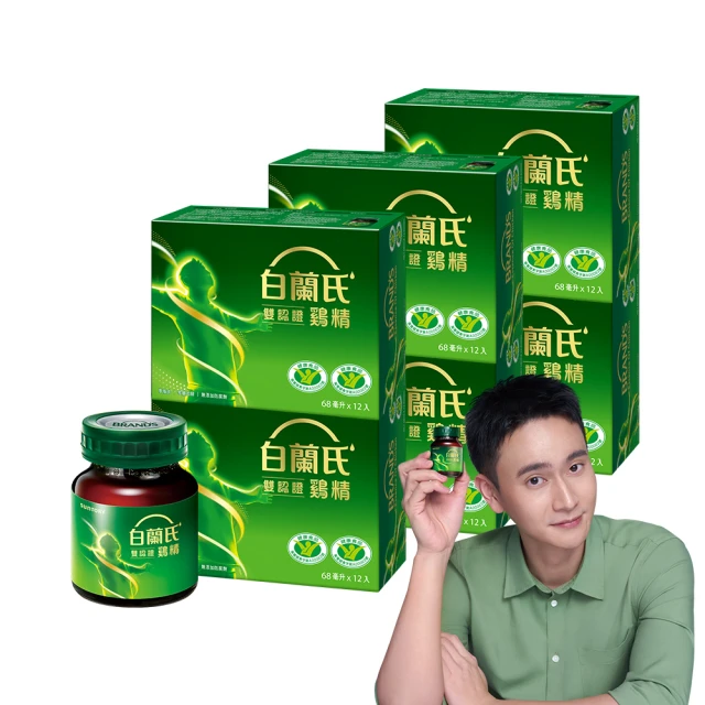 白蘭氏雙認證雞精68MLx12入x2【愛買】 歷史價格詳細信息