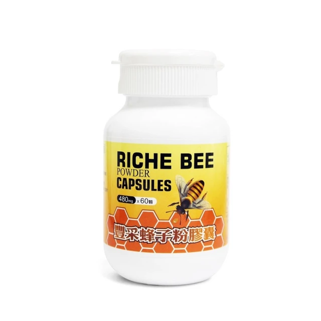 【草本之家】即期品南薑錠300粒X1瓶(薑黃) 歷史價格詳細信息