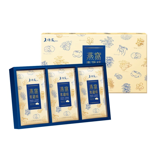 【老行家】hoscode益生菌(蔓越莓)2g*30包/盒x2盒 歷史價格詳細信息