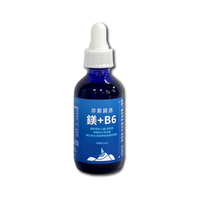 【淬斯鎂洛】鎂+B6 59ml/瓶 (原萃思鎂) 歷史價格詳細信息
