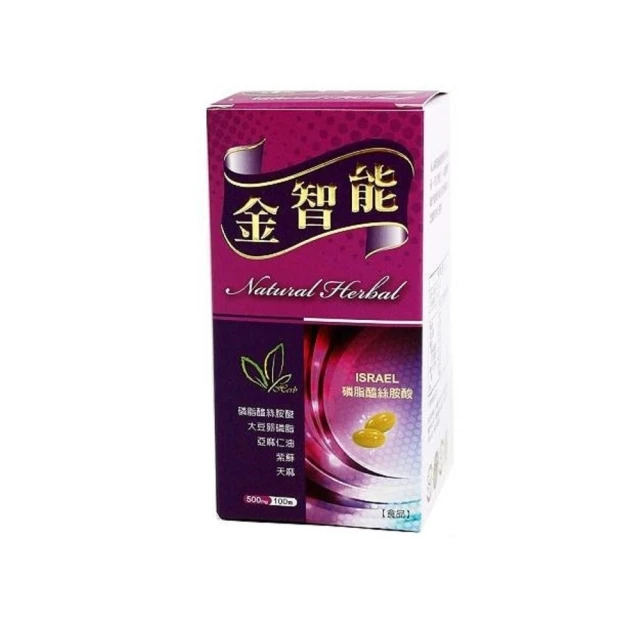 即期品【金車/伯朗】CrystalValley礦沛PLUS+纖維氣泡水585mlx2箱(共48入) 歷史價格詳細信息