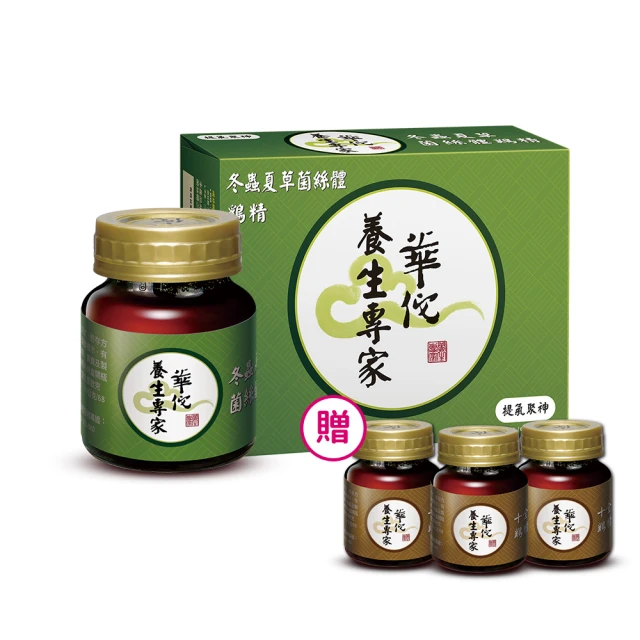 華佗 冬蟲夏草雞精(70公克X12罐)[大買家] 歷史價格詳細信息