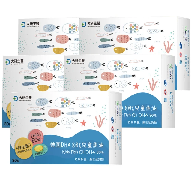 德國迷你養生壺花茶壺多功能電燉養生杯全玻璃小型辦公室煮茶 歷史價格詳細信息