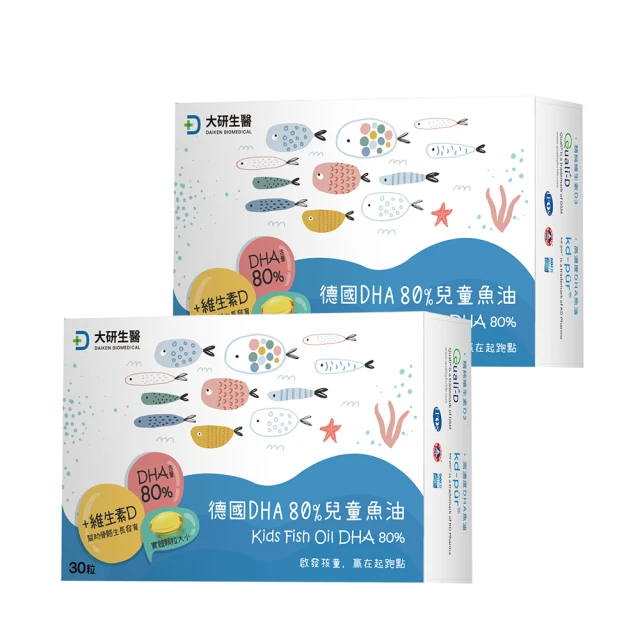 德國迷你養生壺花茶壺多功能電燉養生杯全玻璃小型辦公室煮茶 歷史價格詳細信息