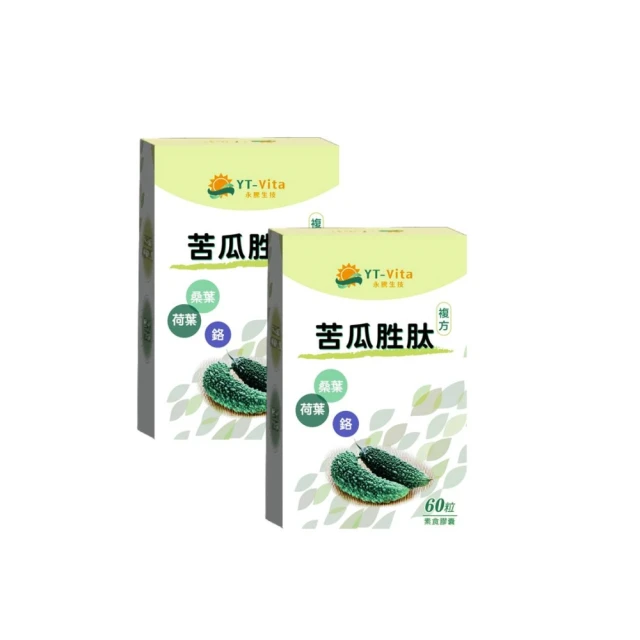 2 顆  2 顆  荷蘭甕  2 顆  得標後可自取 台灣文物  Under Object 古道具 歷史價格詳細信息