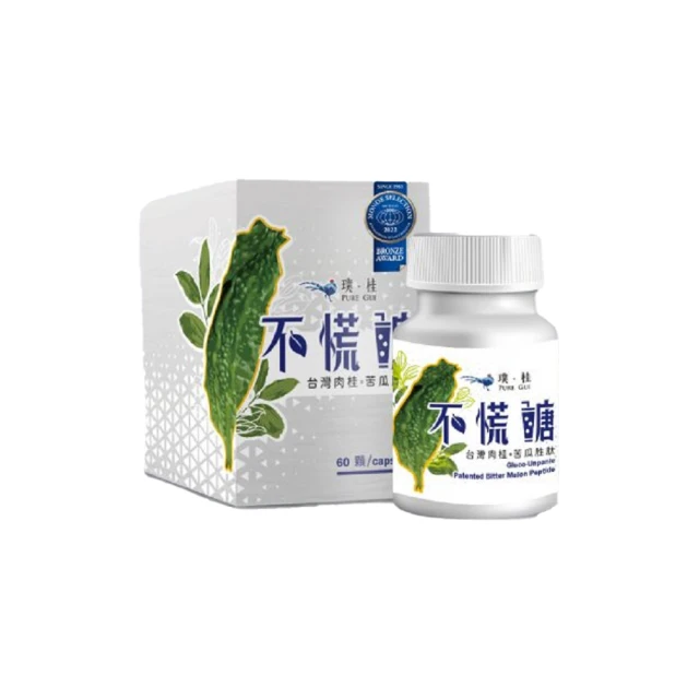 【質璞創新生技】【璞芝 芝純萃牛樟芝椴木子實體口含顆粒】台灣芝光_全球唯一國際品質大獎 牛樟芝滴丸 口含顆粒 子實體 滴 歷史價格詳細信息