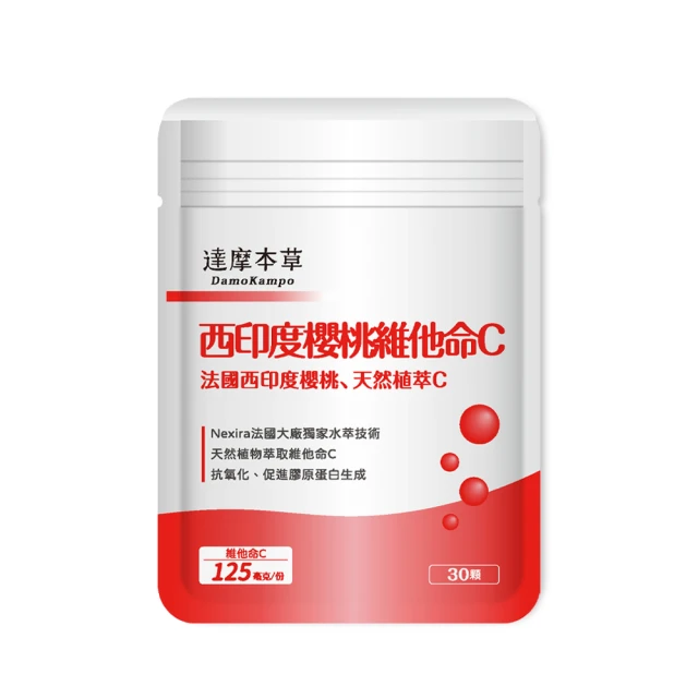 印度達蒂亞邦權杖標記銀幣，這種銀幣與奧爾恰的類似，一般來說分158 歷史價格詳細信息