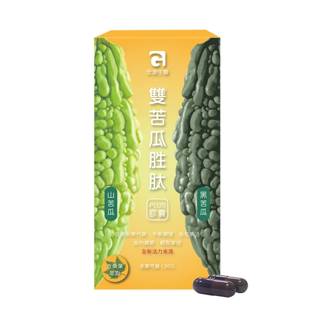 【MG】醫美院長研發 X10逆時美顏少女緊緻噴霧(50ml/瓶x1) 歷史價格詳細信息
