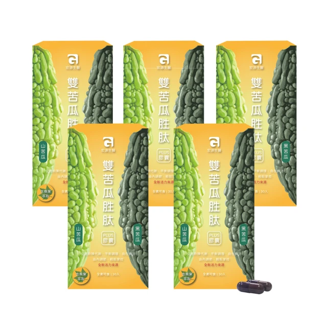 【MG】醫美院長研發 X10逆時美顏少女緊緻噴霧(50ml/瓶x1) 歷史價格詳細信息