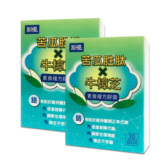 郝偉郝氏一針14節郝氏中醫傳承班109集郝氏舌診12節視頻完整版u盤 歷史價格詳細信息
