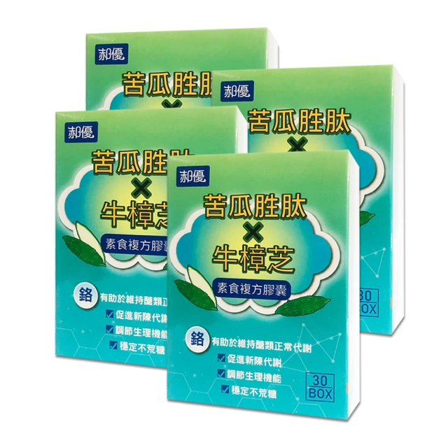 郝偉郝氏一針14節郝氏中醫傳承班109集郝氏舌診12節視頻完整版u盤 歷史價格詳細信息