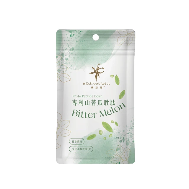 赫優訊NIOT-E-TIJCX-GB-RE現貨  全新原裝正品 歷史價格詳細信息