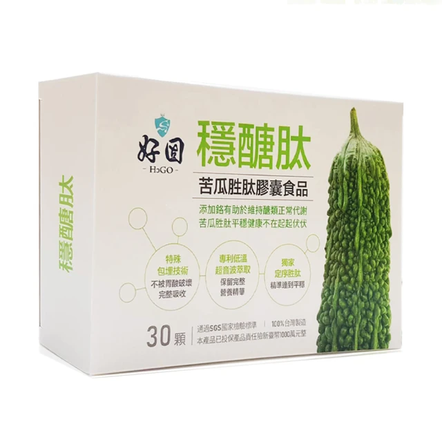 HOTGO Apple Watch 越野錶帶 歷史價格詳細信息