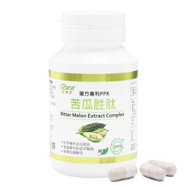 愛善那 秘魯頂級印加果油(附量杯) 250ml/瓶 歷史價格詳細信息