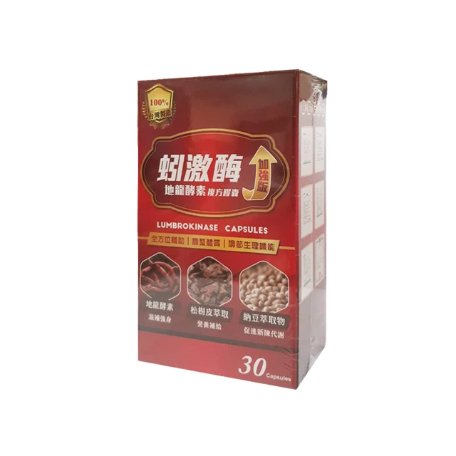 【梁衫伯】MIT台灣製優質透膚絲襪-6入 歷史價格詳細信息