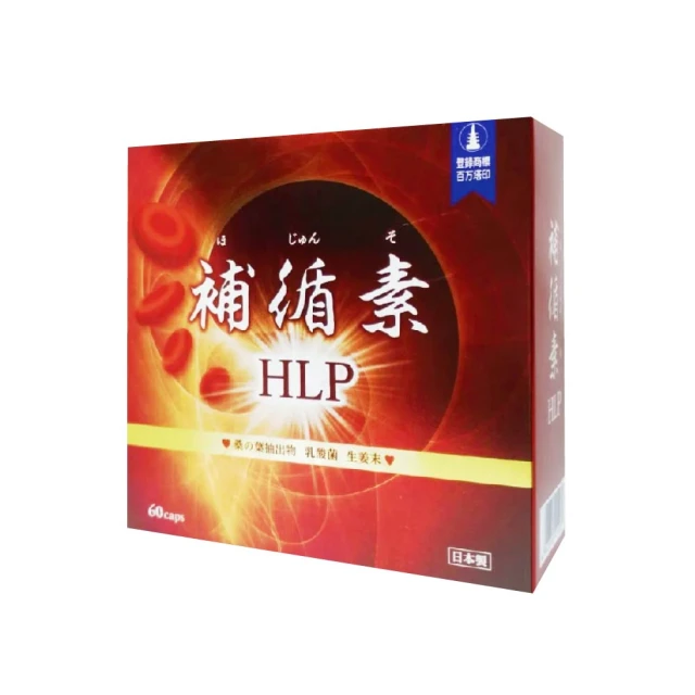 百年名廠手縫衣機(全黃銅)-范師傅 歷史價格詳細信息