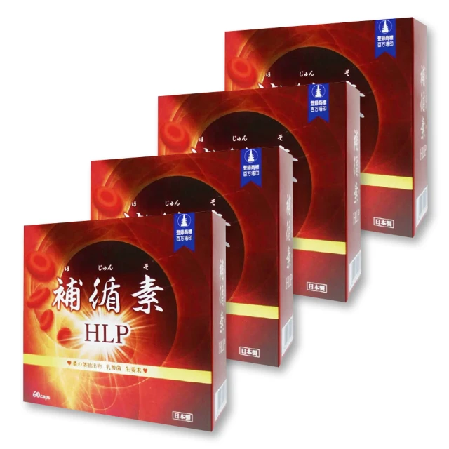 百年名廠手縫衣機(全黃銅)-范師傅 歷史價格詳細信息