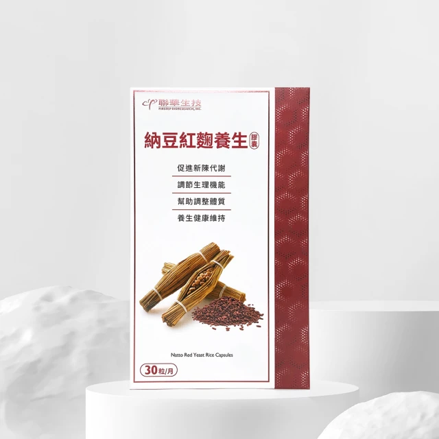 日本天宝豆板銀、：重16.6g:詳如上图、西元1837年即天宝8年、發行至今有184年、好久物品值得收藏。 歷史價格詳細信息