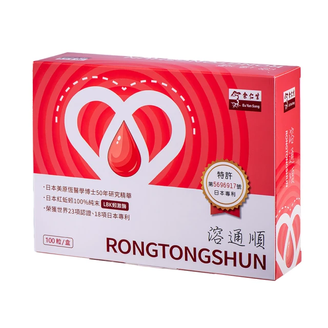 美恆通m2小型收款機商米觸屏印表機便攜收銀機pos機手持wifi 歷史價格詳細信息