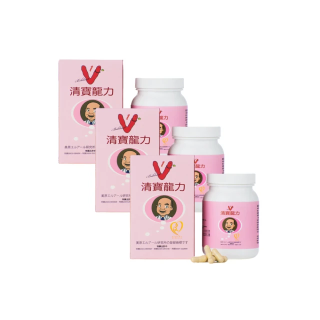 【3入組】日本長崎-丁香魚 日本高品質的PREMIUM愛貓用零食 40g (長崎產) 歷史價格詳細信息