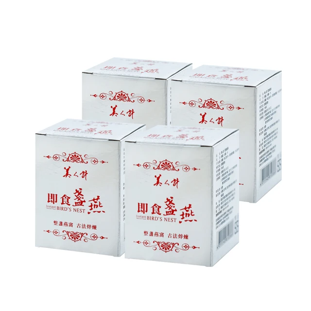 酸菜即食下飯菜榨菜小包裝鹹菜小菜四川泡菜微辣180g【經典美食小店】 歷史價格詳細信息