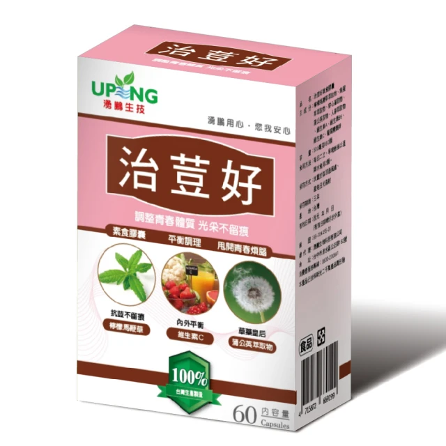 【1入】好馬 CY-306 專業吹風機(顏色隨機出貨) 歷史價格詳細信息