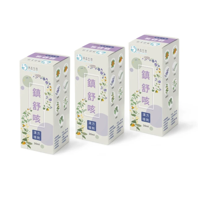 Bioworld Naruto Shippuden Ramen Lanyard with Lobster Clasp and Keychain 歷史價格詳細信息