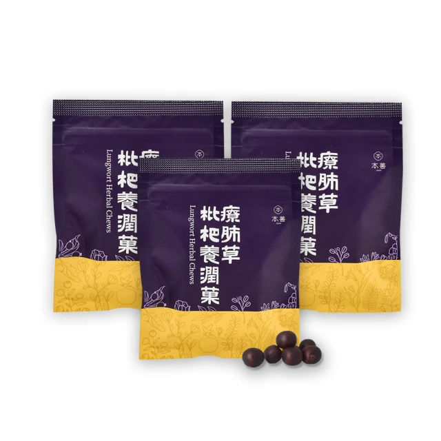 SHAN SHAN 草莓線條-200細針女襪 短襪 (6雙) 台灣製【DK大王】 歷史價格詳細信息