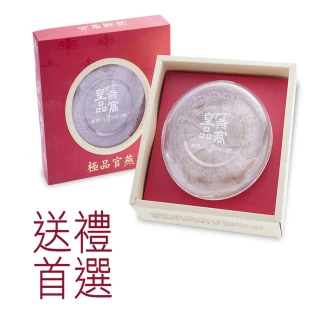 極品金羽牌，銅胎掐絲景泰藍筆桿3支打包，禮盒包裝，造型精美獨特，書寫流暢，使人如浴春風，80年代高定款長峰斗-909 歷史價格詳細信息